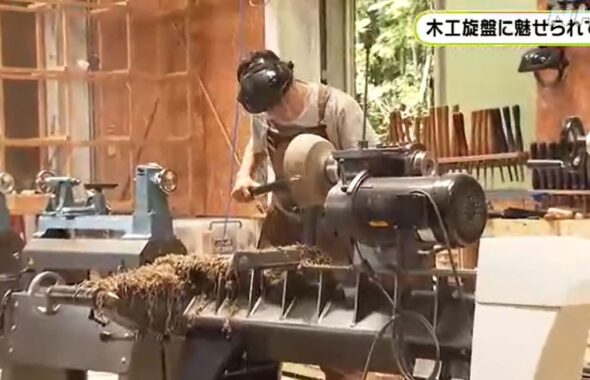 ツバキラボ NHK まるっとぎふ 木工旋盤 教室