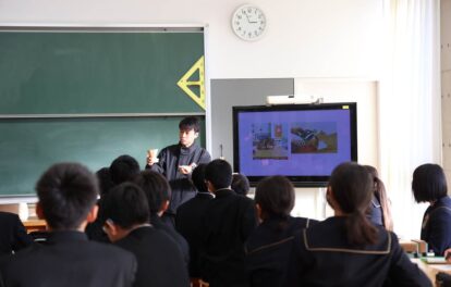 ツバキラボ 職業講話 中学校