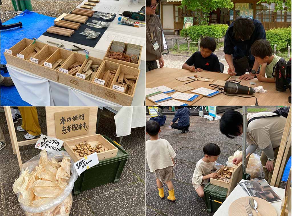 ぎふグリーンライフフェスティバル ぎふ緑化フェア 木工旋盤 ツバキラボ
