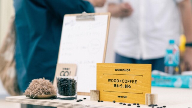 木育イベント WOOD GO! 岐阜タカシマヤ 高島屋 ツバキラボ