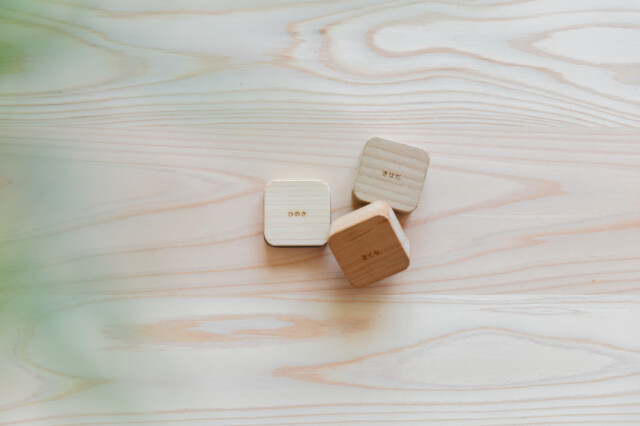 もくわく シンプル 簡易 家具